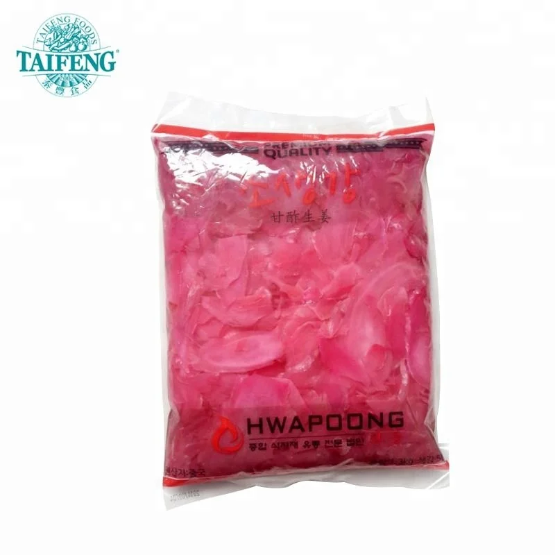 
PINK PICKLED SUSHI GINGER 