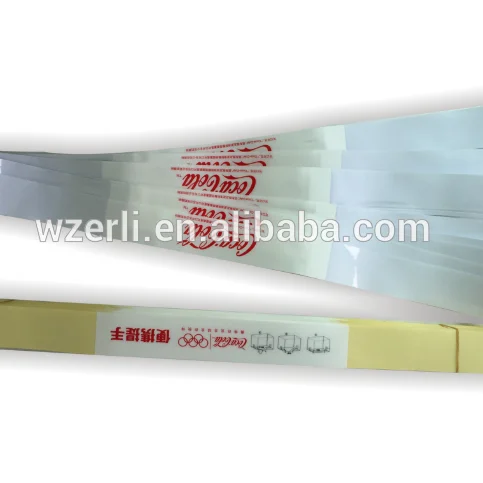 BOPP Carry Handle Traditional/Prelaminated, carry handle for multipack a lift for product