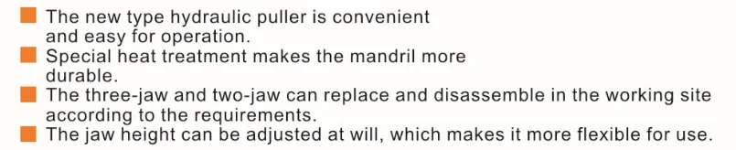 Rama series three-jaw, three jaw puller , three jaw puller with high quality