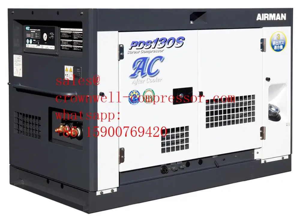 PDS75SC PDS100SC PDS-C After-Cooler AIRMAN portable screw compressor ENGINE SHIBAURA