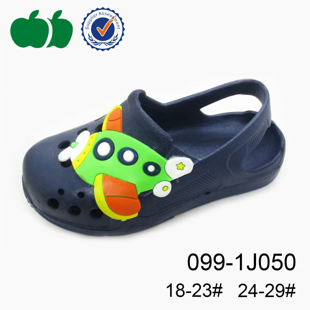 
childrens cheap eva clogs 2021 
