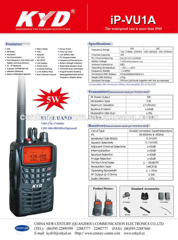 Factory Direct Sale Dual Band two way