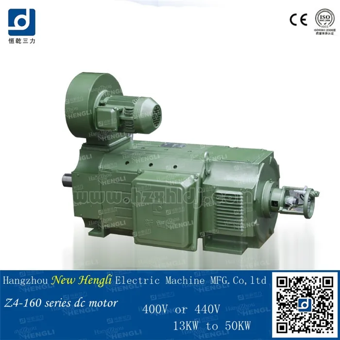 Фабрика 50kw электрический автомобиль водяной насос 1hp скорости двигателя