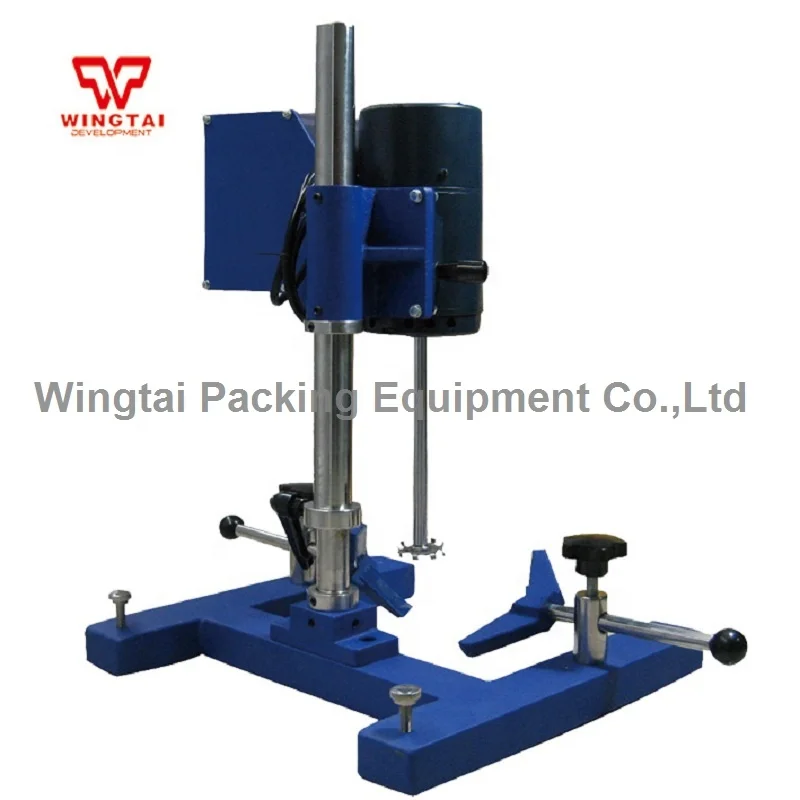 Industry Electric High Speed Ink and Paint Dispersion Machine BGD740/110~20L