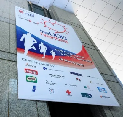 Гибкий виниловый баннер из ПВХ