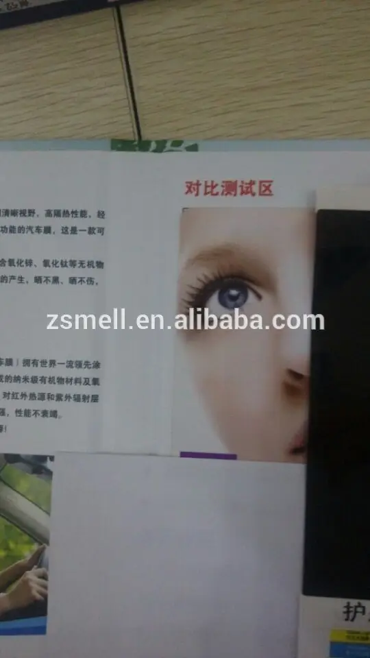 China Wholesale 3m window film amazon ultra s800 thinsulate climate control 75 high temperature fire hose