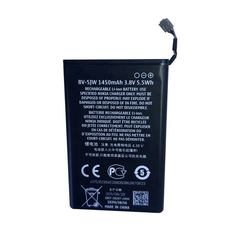Hot Selling Replacement Original 3.8V 1450mAh mobile phone battery BV-5JW For Nokia N9 N9-00 Lumia 800 800C