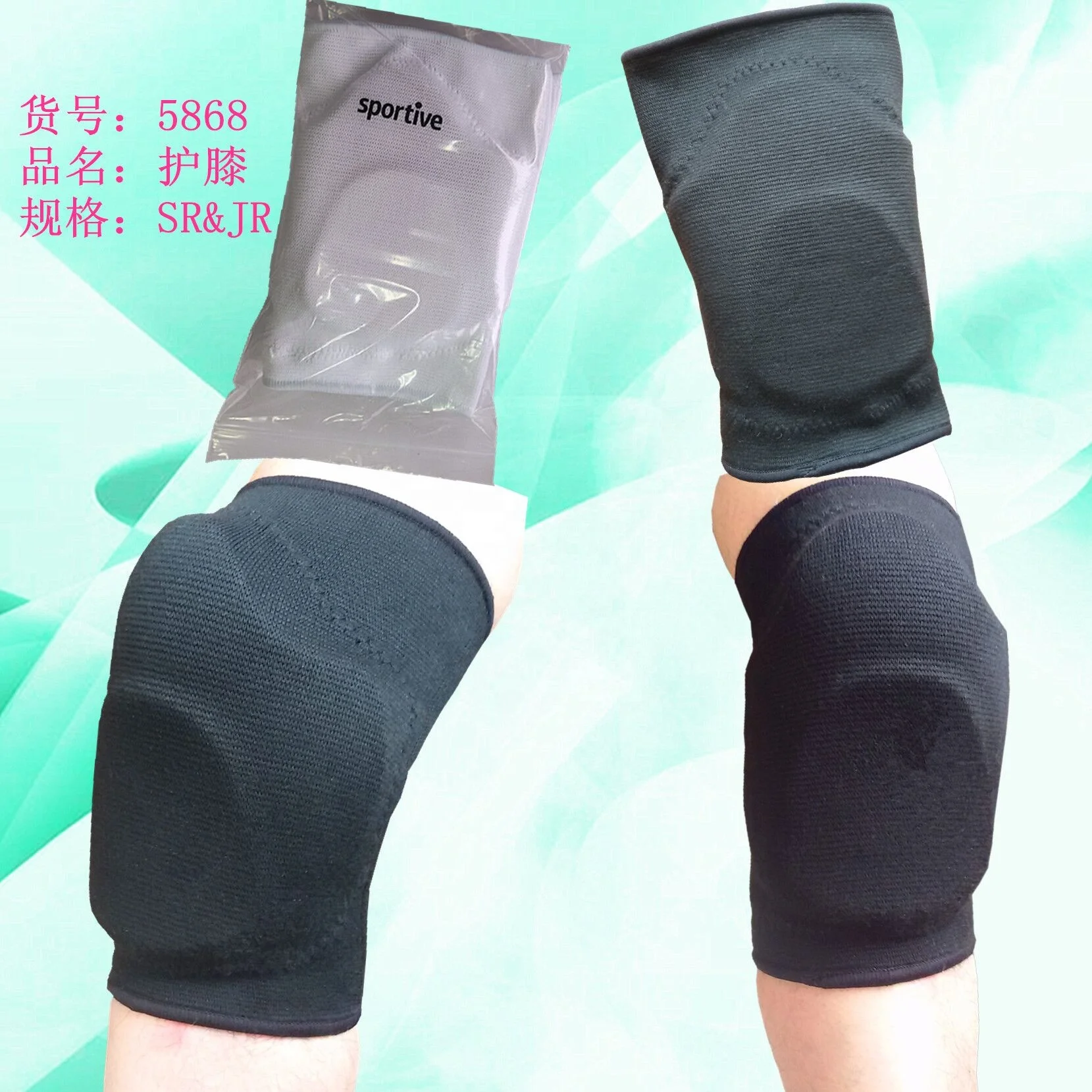 China popular Knee pads Knee Brace Knee Support for Custom