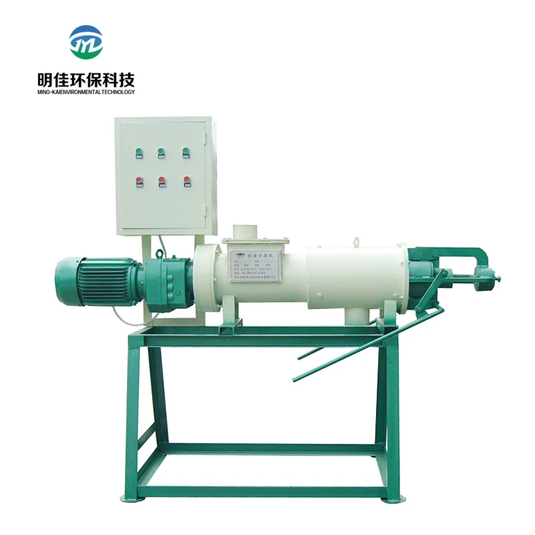 Навоза обезвоживания осадка помета сушильные машины биогаз обезвоживания шлама