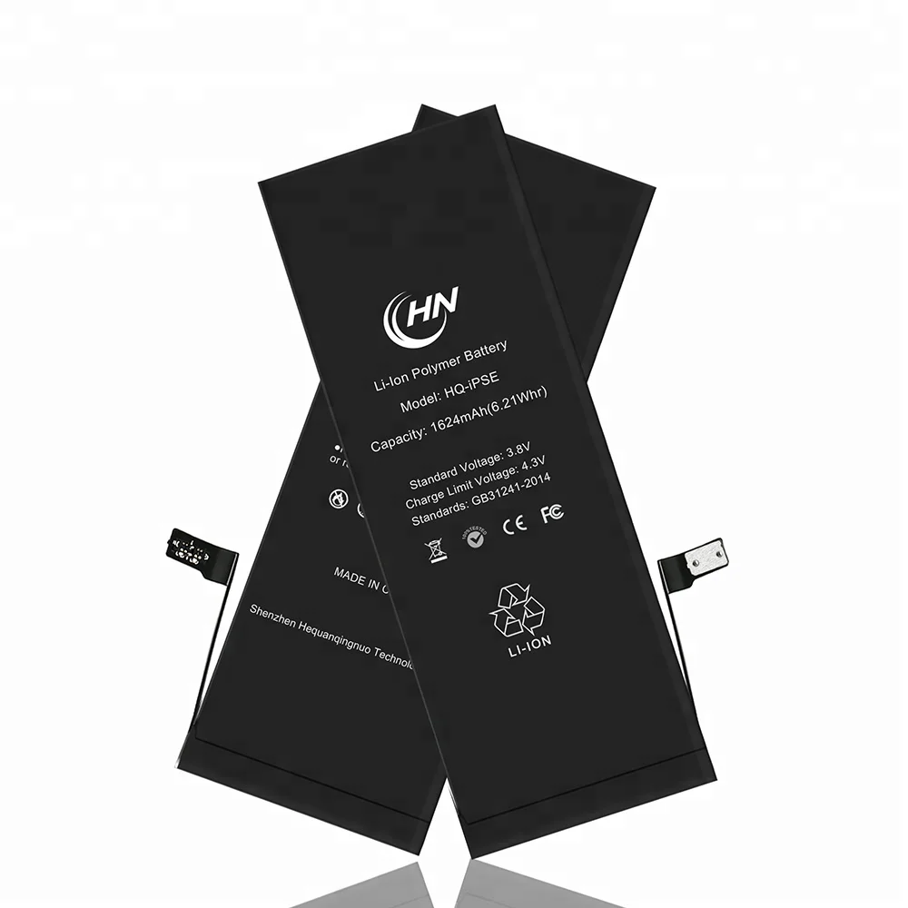 China factory supply cell phone extended battery for iphone SE battery replacement