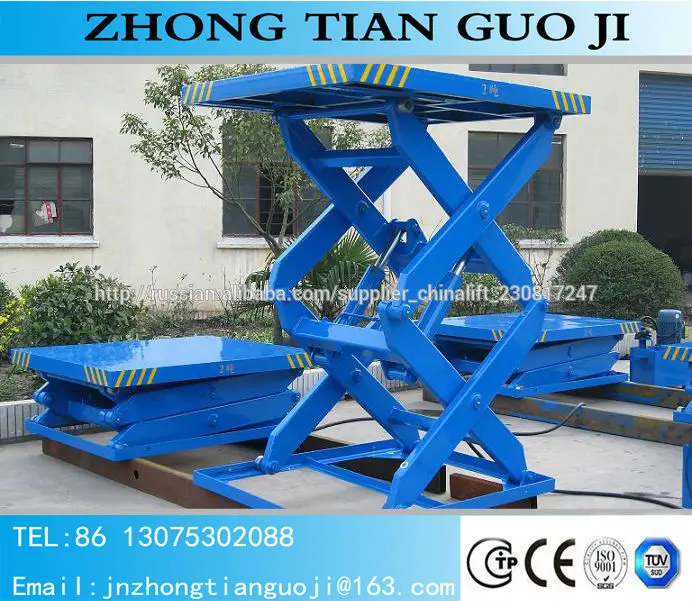 Стационарный гидравлический ножничный подъемник цена платформа / телескопическая платформа подъемная