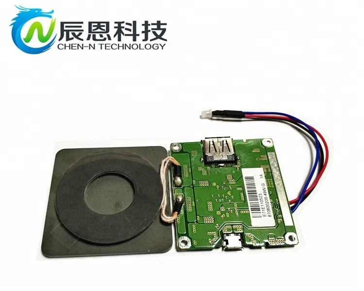 Mobile phone wireless charging module M6  USB interface  lead module