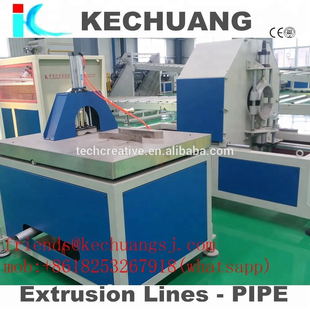 Best price plastic pipe machine for /PVC pipe producing equipment /UPVC pipe extruding line water supply and sewage