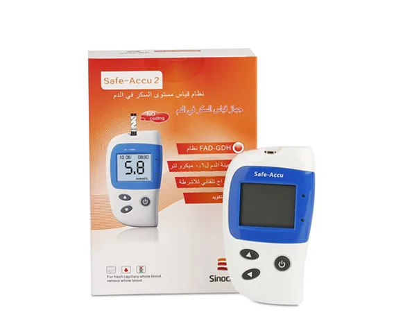 Factory price glucose meter code free glucometer gold supplier