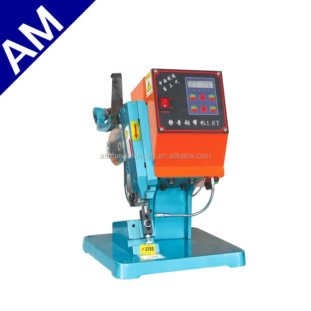 Wire splicing machine, copper belt cutting crimping machine, copper strapping machine
