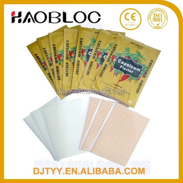 Best Sellers Vorwerk Chilli Brand Porous Capsicum Plaster
