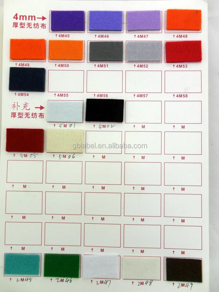 wholesale colorful make to order punch polyester nonwoven fabric felt