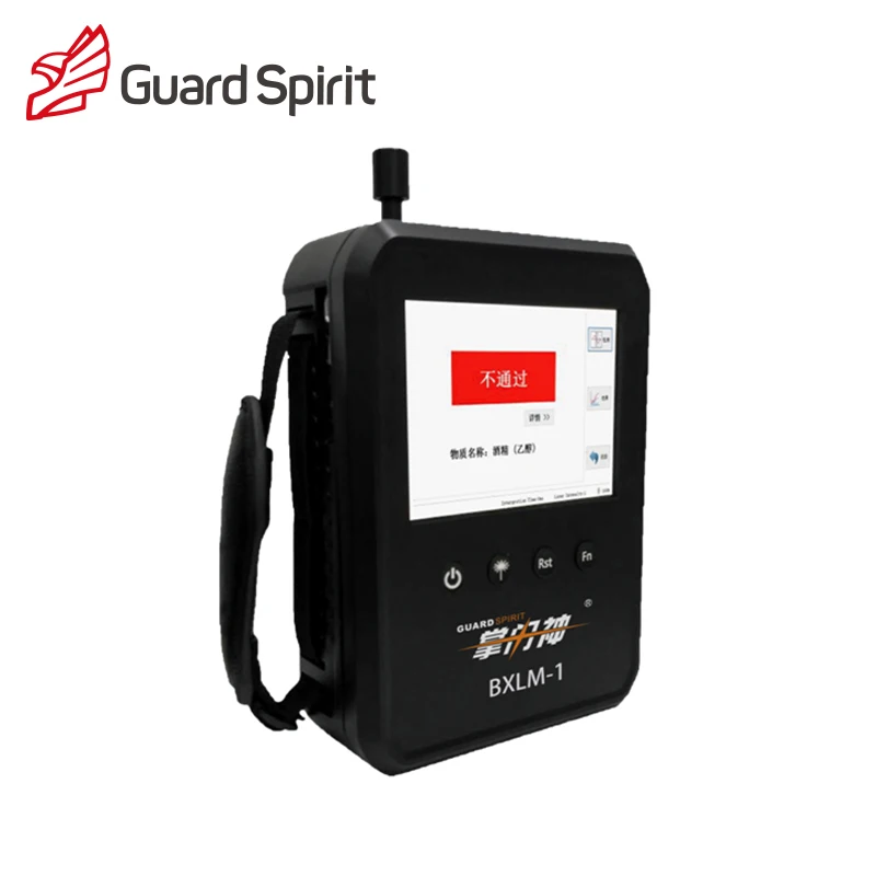 Portable Raman Spectrometer explosives/dugs/dangerous liquid detector