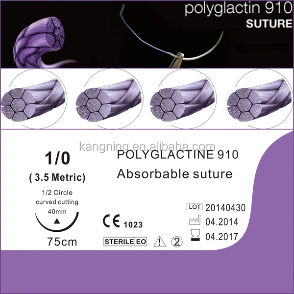 
Medical consumble-absorbable Surgical suture with needle-CE&ISO-Factory price 