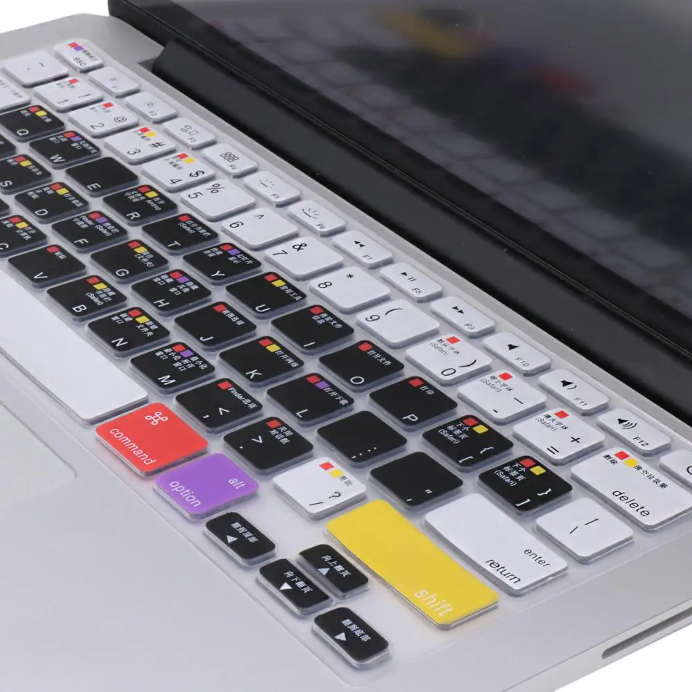 Short cuts Silicone Keyboard Cover for Apple MacBook