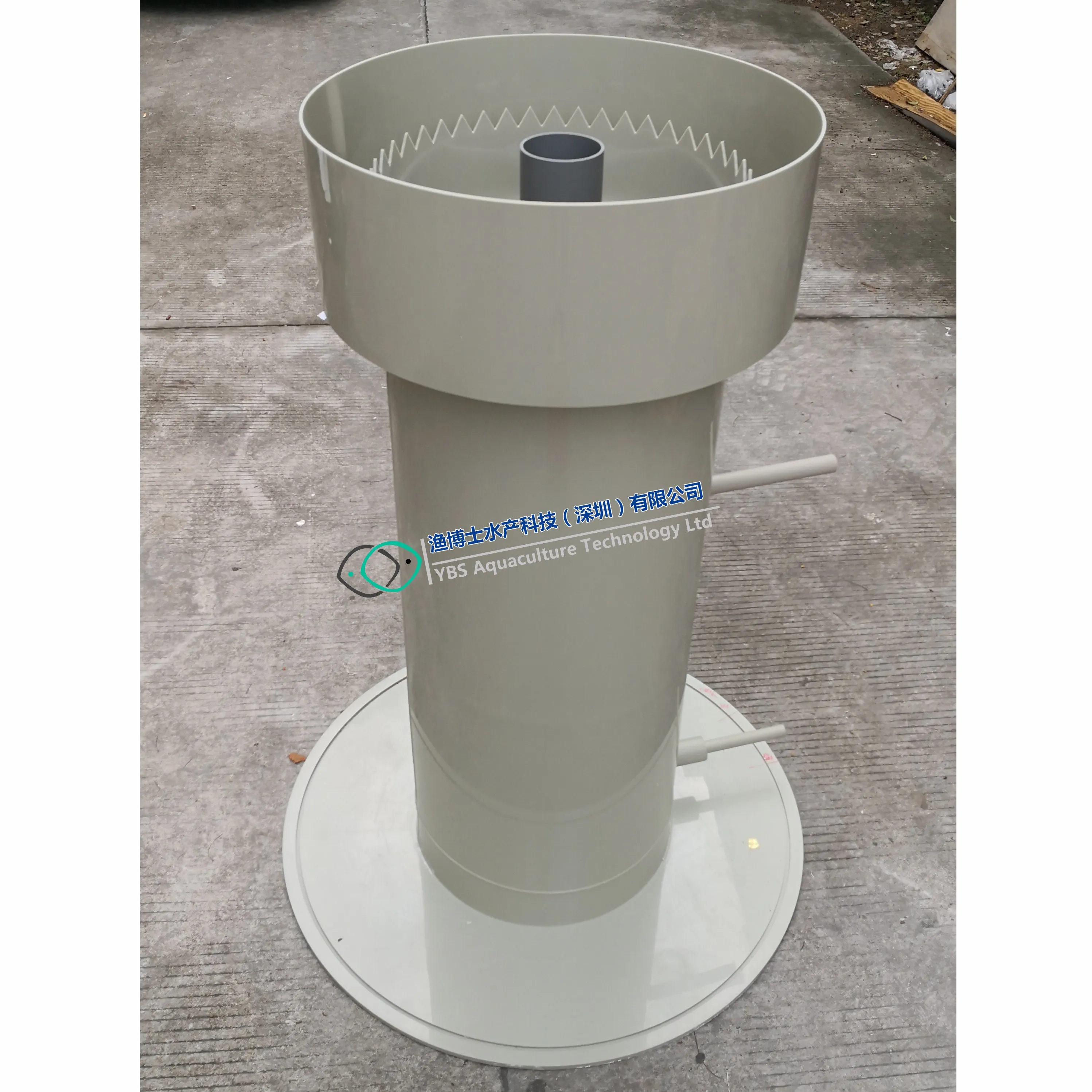Radial Flow Settler for Recirculating Aquaculture System single fish tank