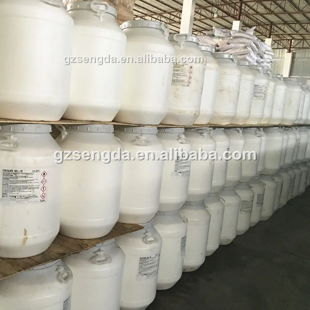 Hot Sale Industrial grade Stearyl Trimethyl Ammonium Chloride 70% /1831 conditioners