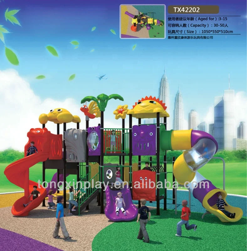 
outdoor playground carousel TX42202 