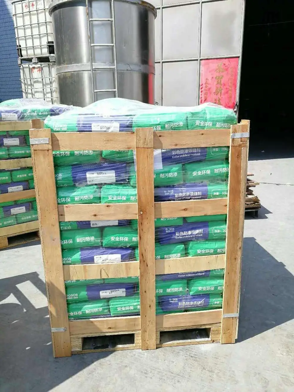 
Waterproofing Anti-mildew Ceramic Tile Joint Sealants 