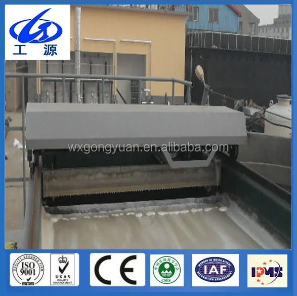 Длительный срок службы скиммер для масла микропузырьковый сепаратор фильтрации поля Флотация растворенного воздуха