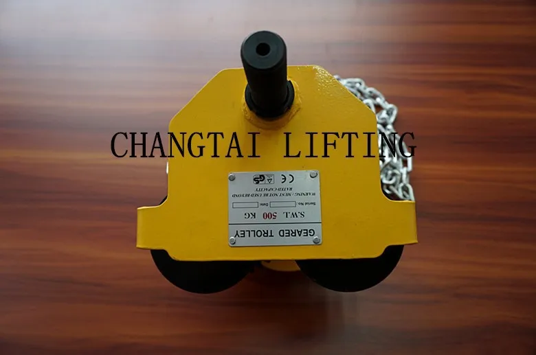 GS/CE Geared trolley,0.5T-5T,high quality