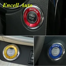 Ignition Switch Decoration Key Ring Sticker Key Cover For Nissan New Qashqai Murano X Trail X-trail Teana 2015 2016 Accessories