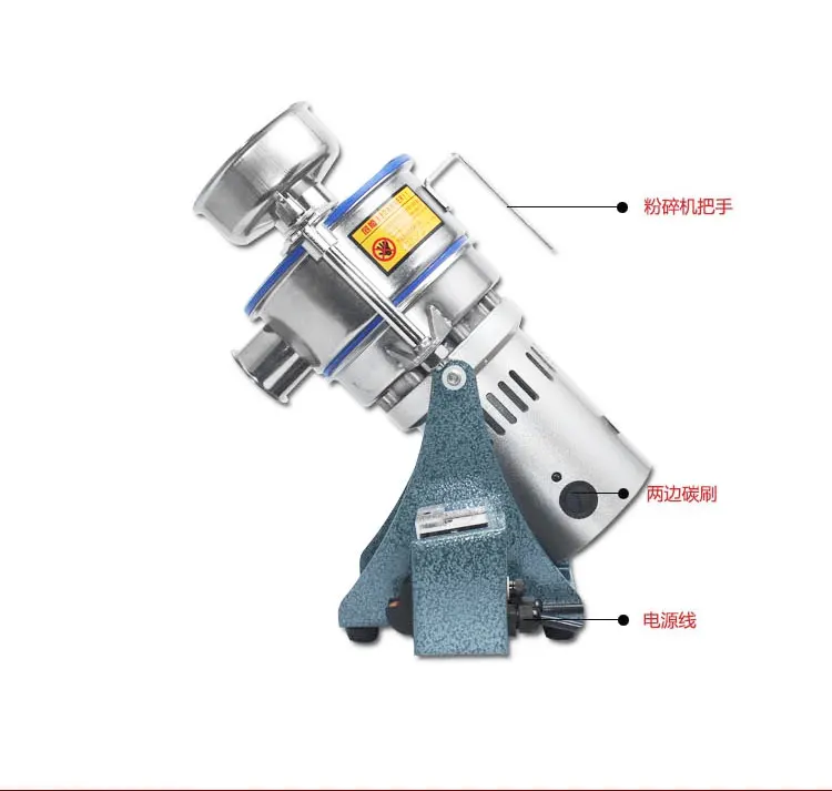 HBM-108 Stagewise Ultrafine grain and spice mill pulverizer SWING TYPE