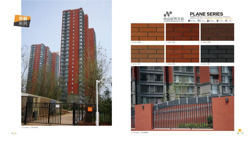 Natural stone building cladding system 3d exterior ceramic cladding tiles wall tile