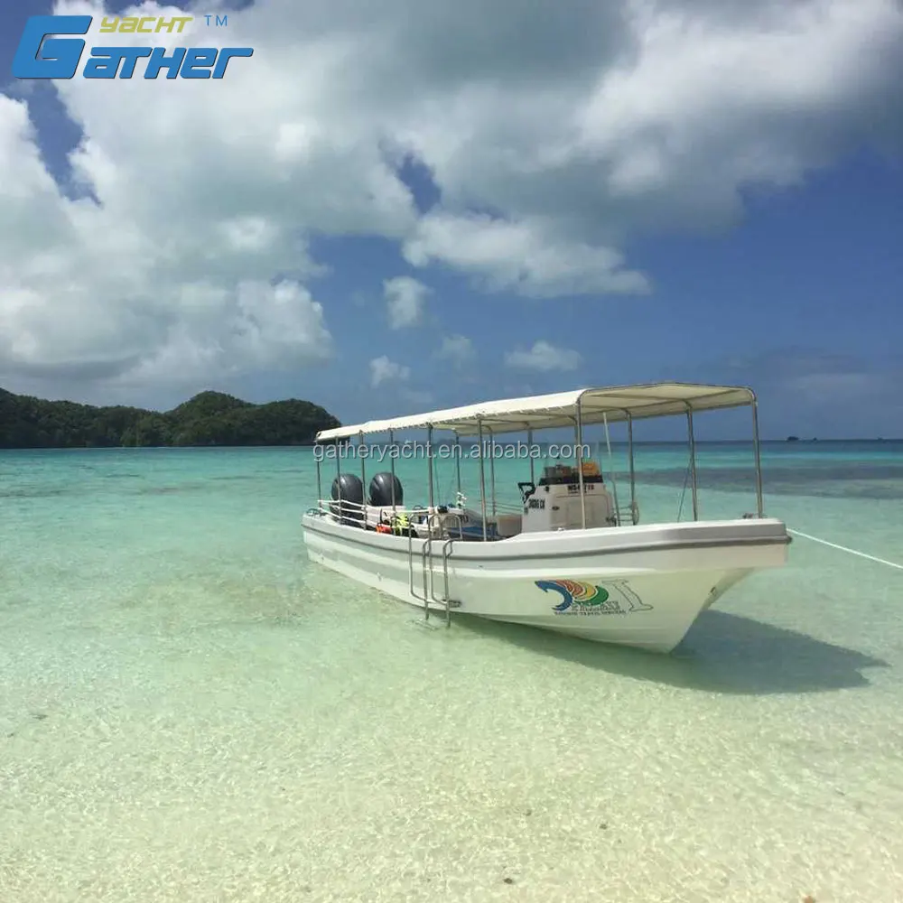Gather Yacht NEW MODEL Cheap Fiberglass Work Hull Fiberglass Boats