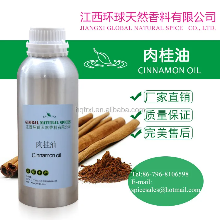 Factory Supply Hot Selling Best Essential Oil For Natural Cinnamon Essential Oil