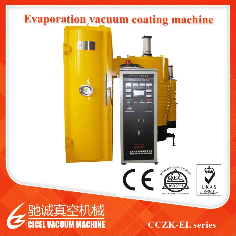 Glass Coating Machine/Glass Vacuum Painting/Glass Coating Equipment