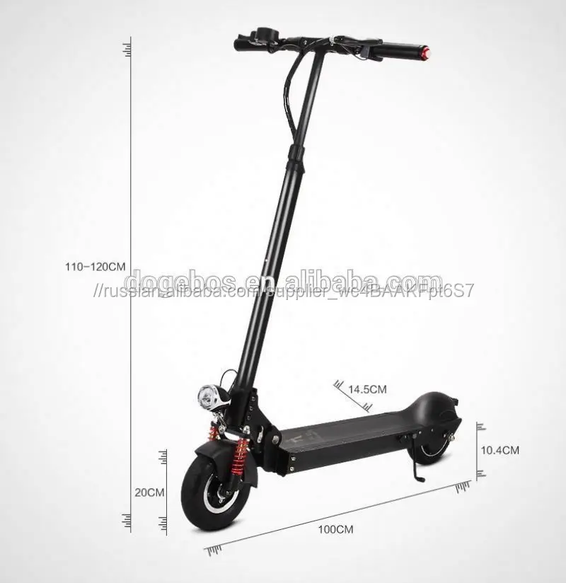 DG-K201 легкий складной 11 кг 2 колеса электрические скутеры балансируя
