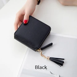 MIYIN Short Wallet Student New Fashionable and Beautiful Simple Zipper and tassel Small Wallet ladies wallets