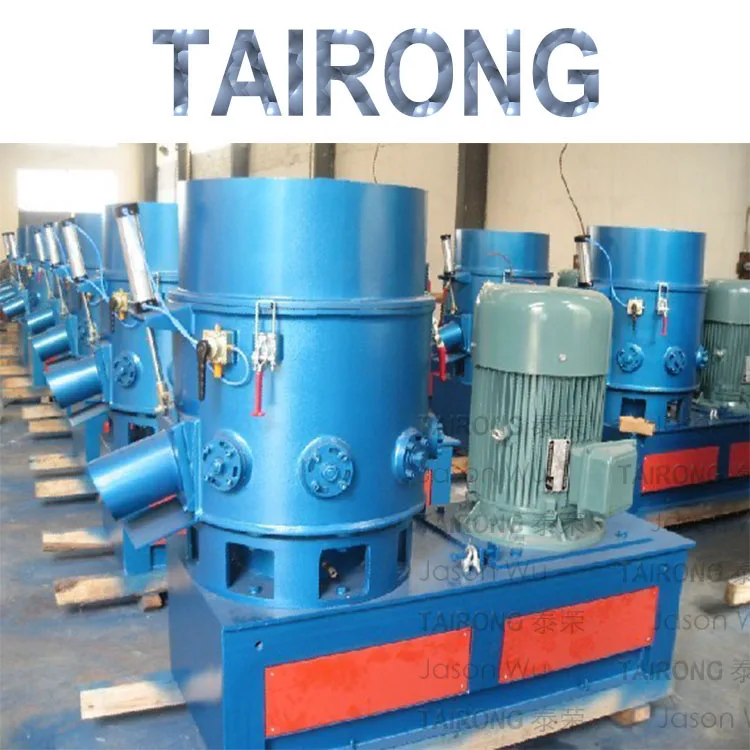 Plastic Agglomerator For PE Film Waste Bag Factory