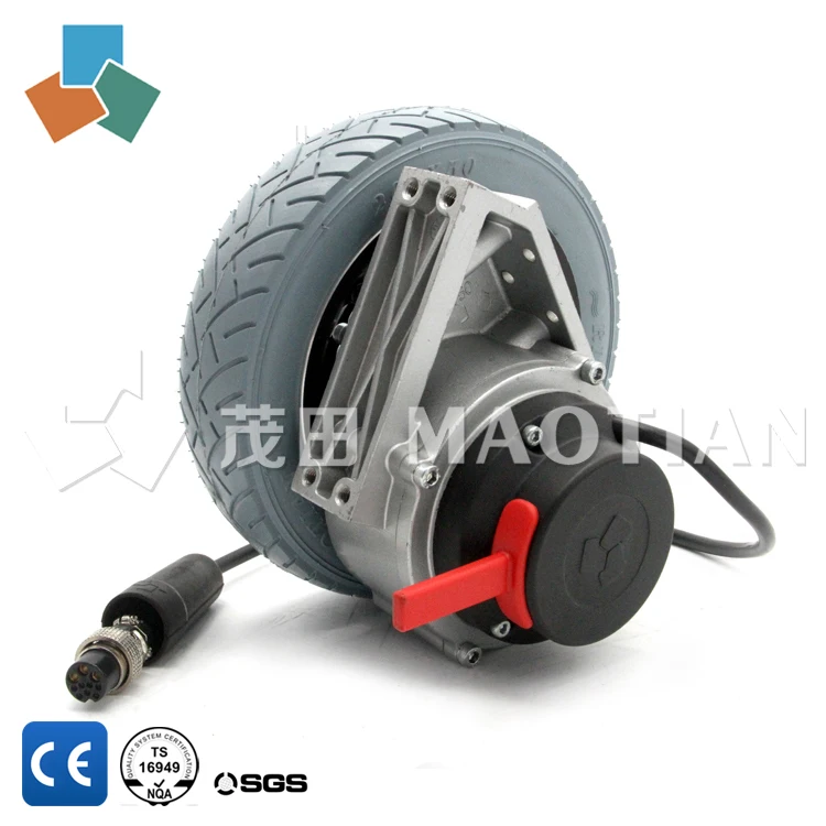 
Hot sale small electric motor low rpm MT50 / 24v 180w dc motor for wheelchairs/ 8 inch hub motor / direct drive 