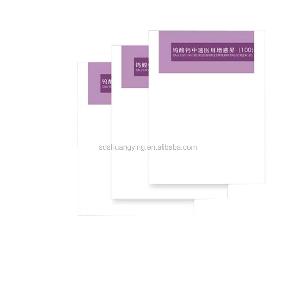 x-ray indensifying screen/medical x ray intensifying screen/intensifying screen (plastic base )green