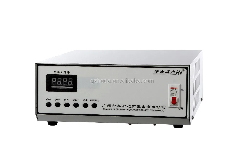 Silkscreen frame ultrasonic cleaner customize ultrasonic cleaning machine
