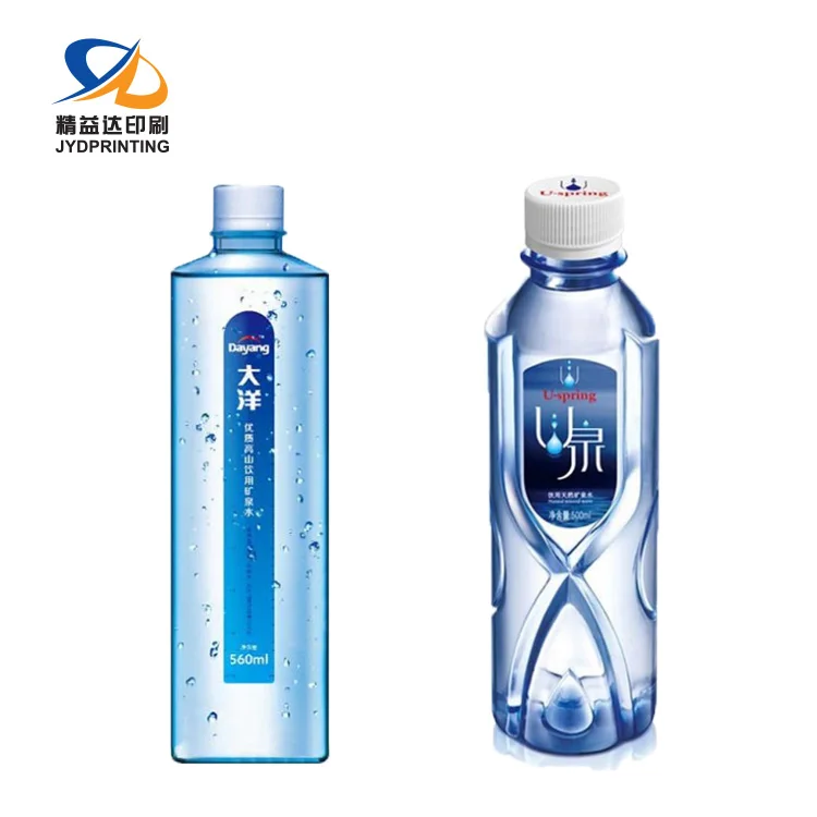 Manufactory Custom PET Waterproof Reusable Mineral Drinking Water Bottle Label Printer Soft Drink Bottle Security Label