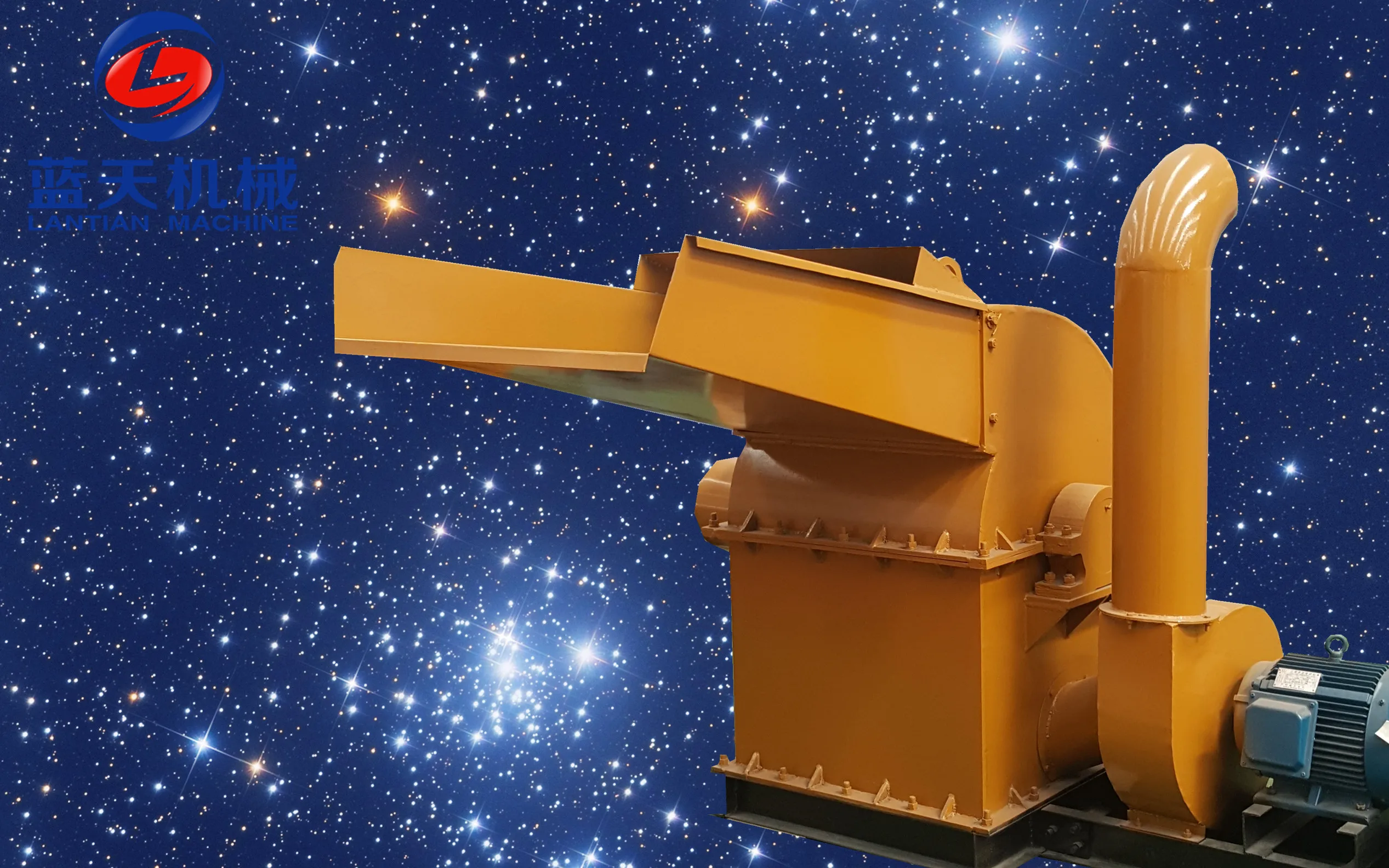 wood sawdust making machine wood sawdust crusher