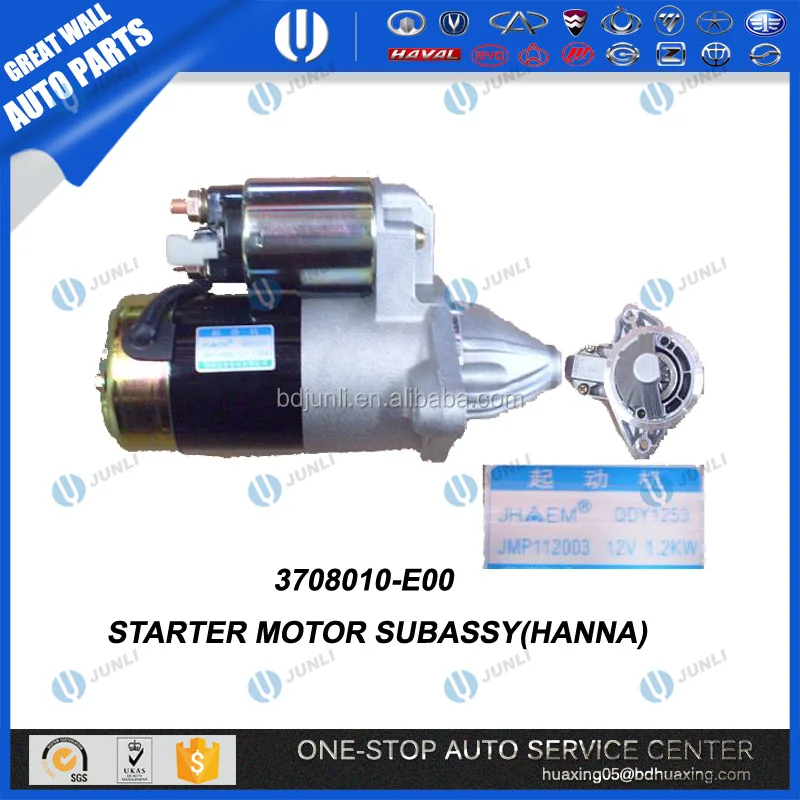 STARTER MOTOR SUBASSY(HANNA) 3708010-E00 GREAT WALL DEER, SAFE ALL CHINESE AUTO PARTS