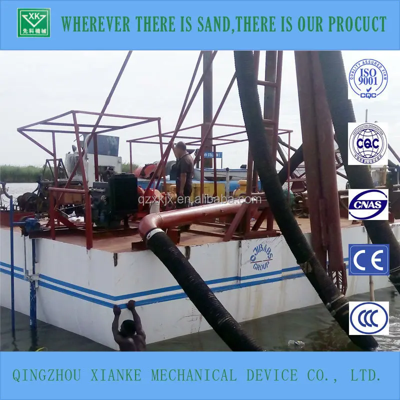 100cbm Self propelled Sand Suction Hopper Dredger/Transporter