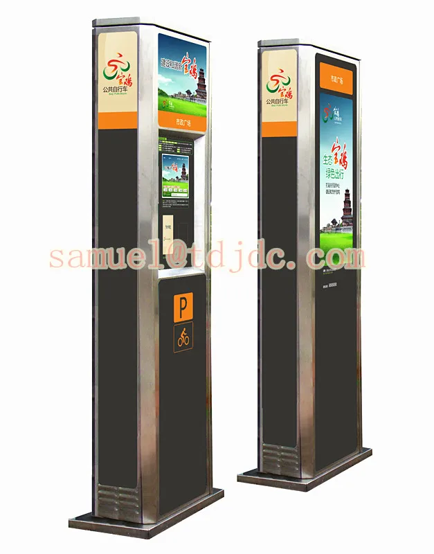 city rental bicycle with aluminum alloy frame, self rent urban shaft drive bike without chain