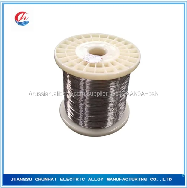 cr20ni35 Нихром сплава Отопление проволоки для резисторов