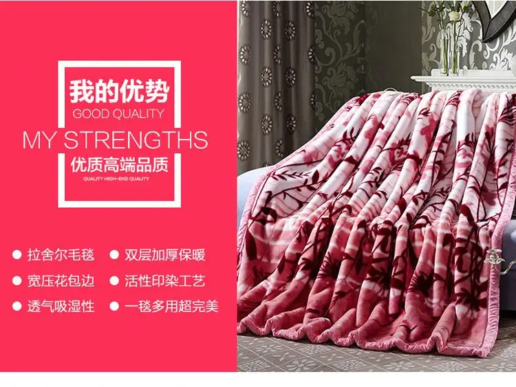 
100% polyester printed 100flannel fleece wrapping flannel blanket with customized 