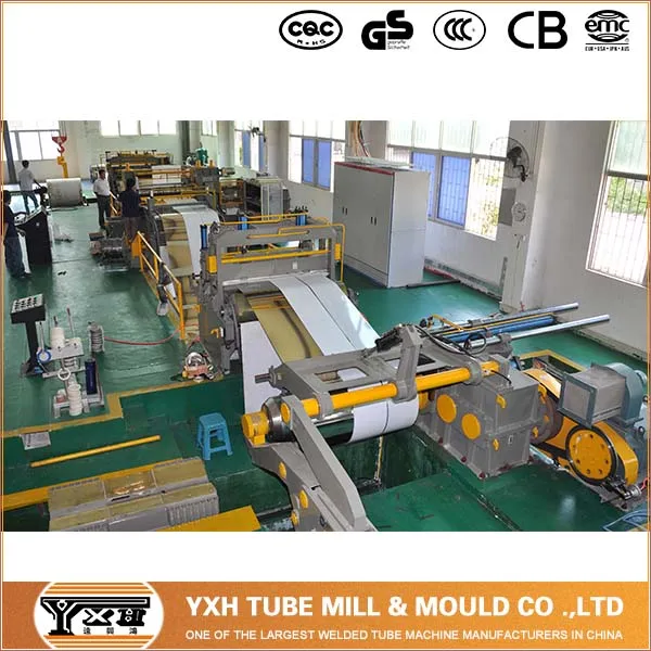 Машина для продольной резки металлических стальных листов